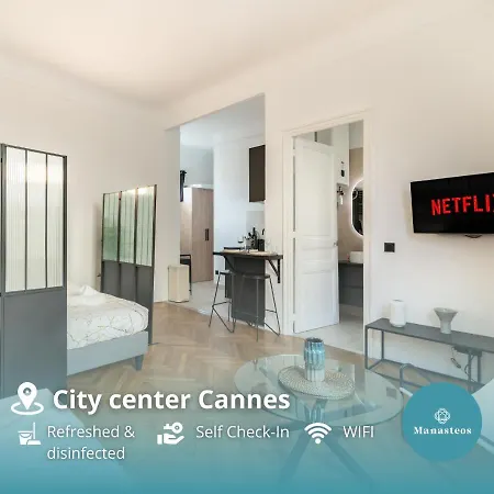 Apartment Hypercentre - Palais - Croisette - - Bf Cannes